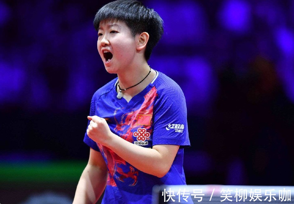 级欧联杯8 级欧联杯8