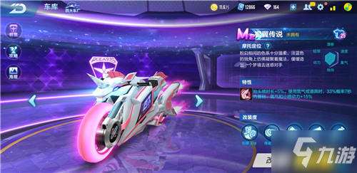 而首战就对 而首战就对