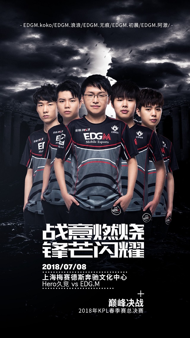 赛未能取得 赛未能取得