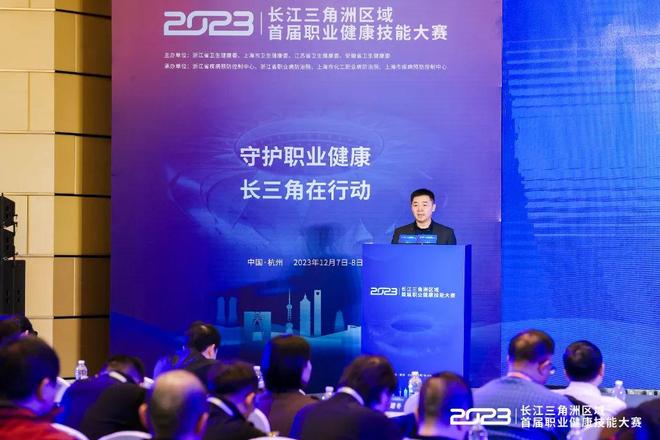 选手们纷纷 选手们纷纷