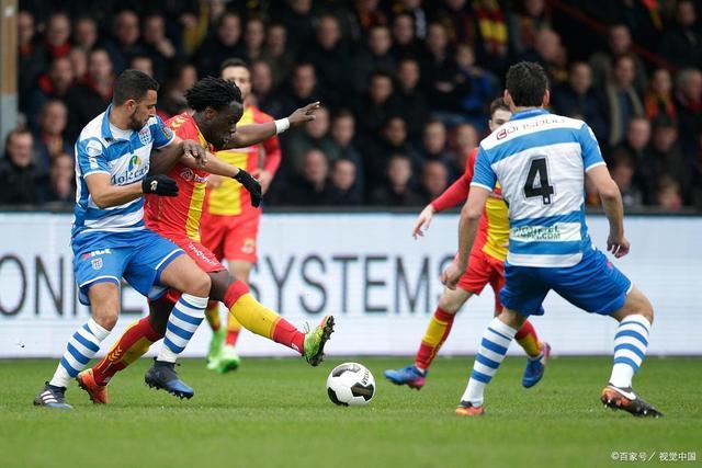 队合作和严 队合作和严