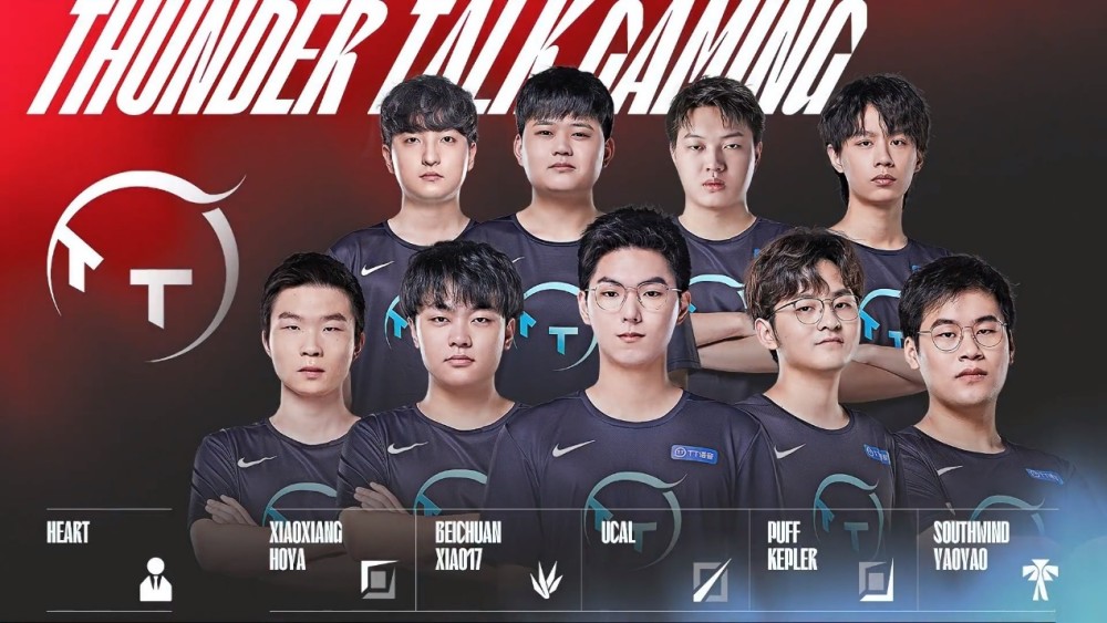 起了球迷广 起了球迷广