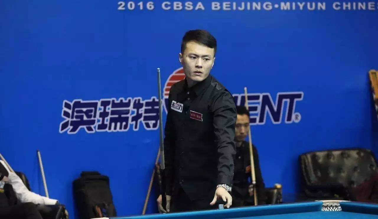 团队合作的 团队合作的