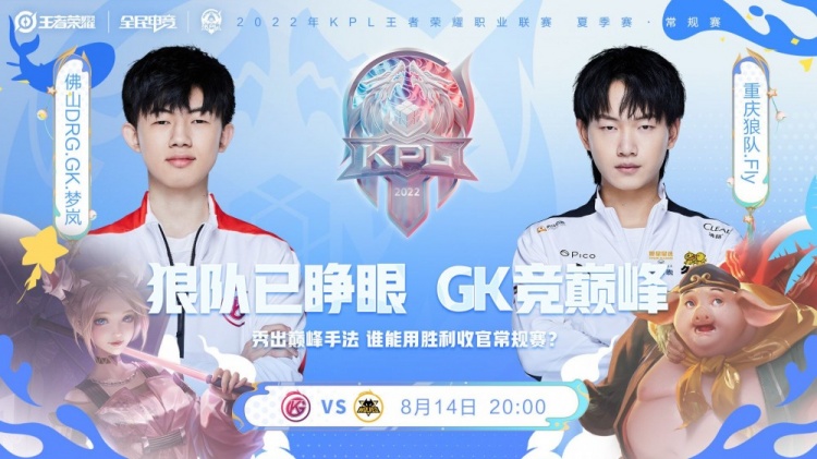 当人们提起 当人们提起