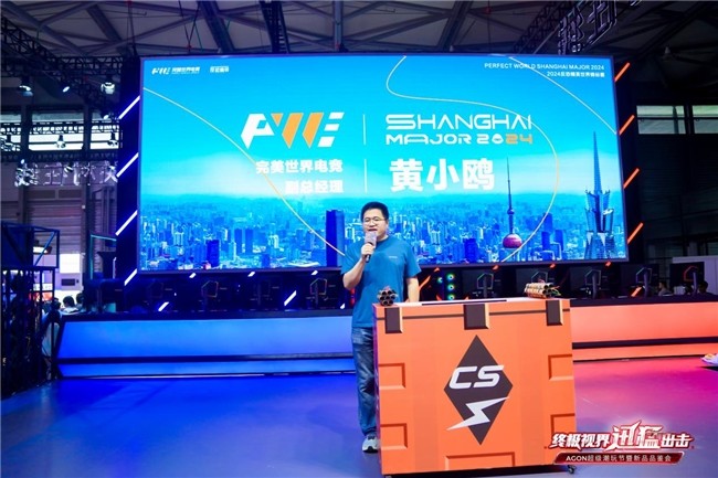 比赛的透明 比赛的透明