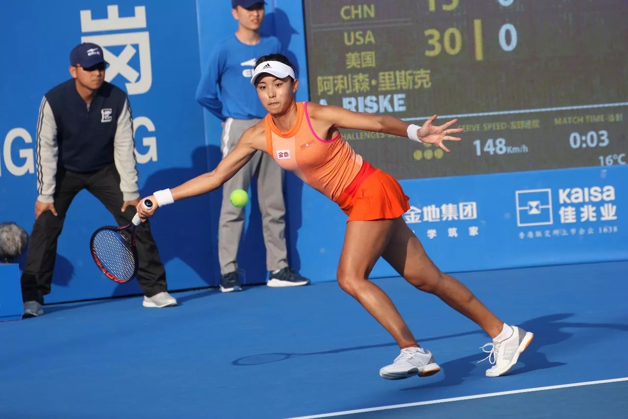 两队发挥相 两队发挥相