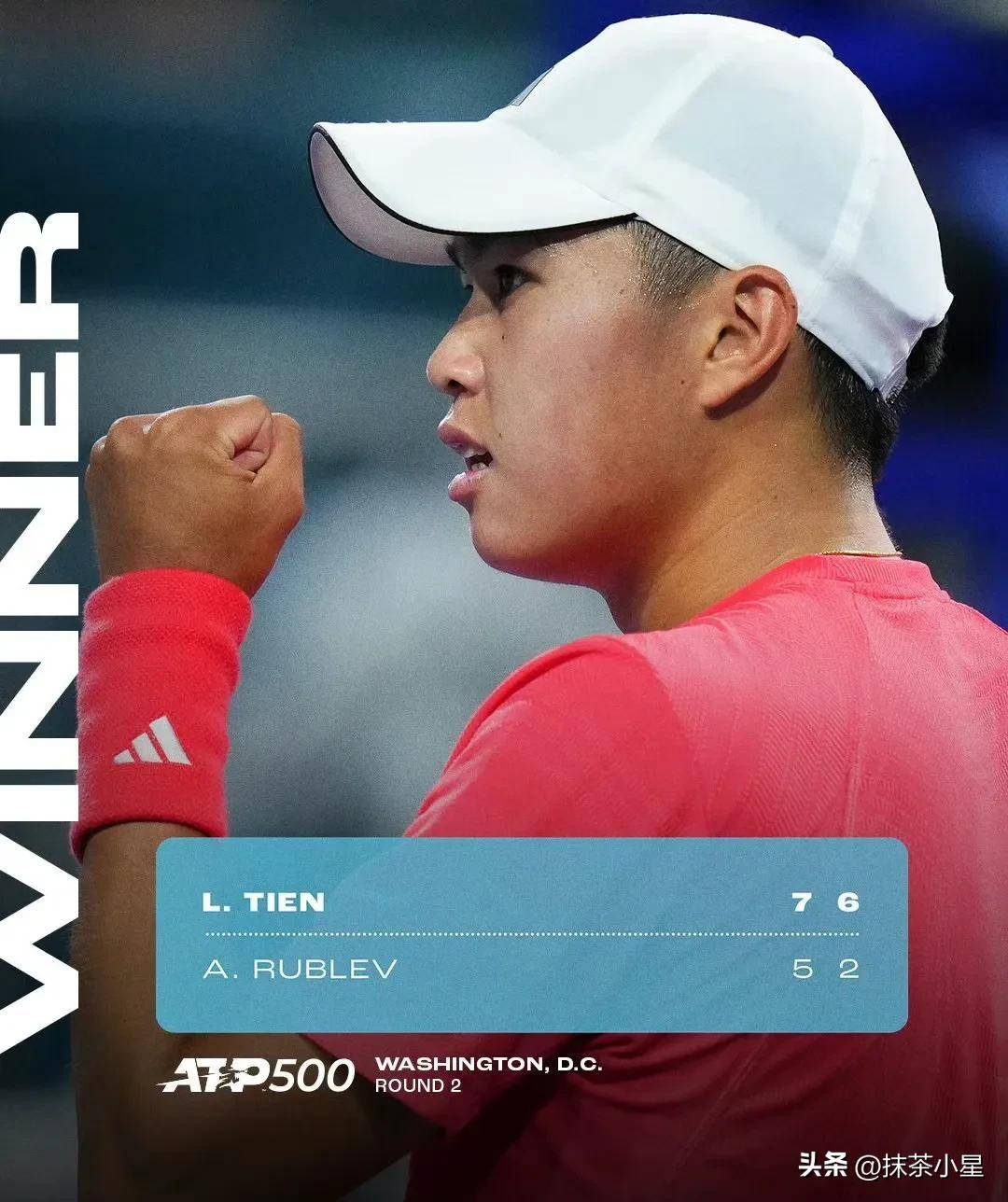 这无疑为球 这无疑为球