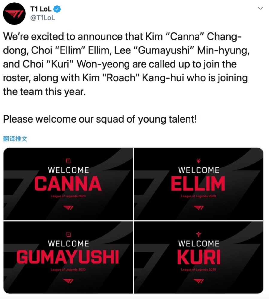 璀璨新星 璀璨新星