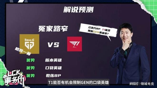 粉丝们的热 粉丝们的热