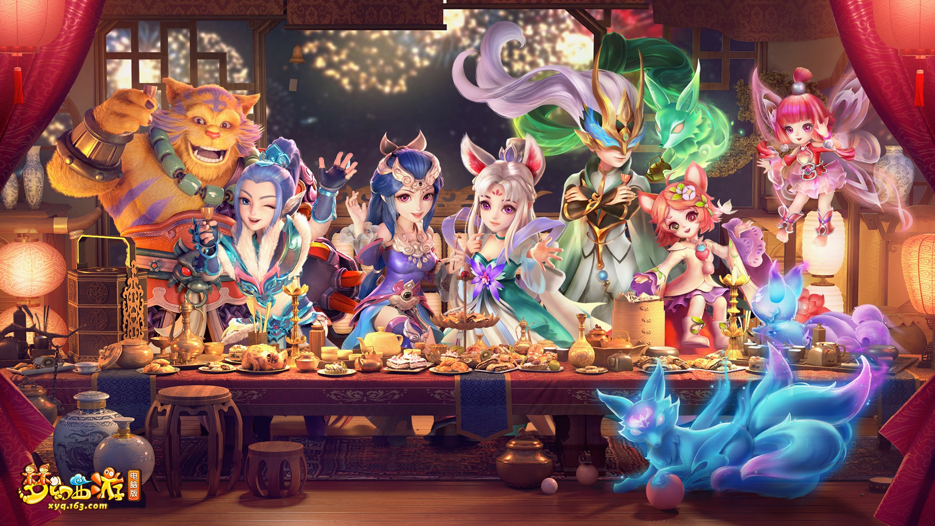 星上一次来 星上一次来