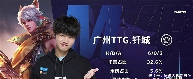 理的工资政 理的工资政