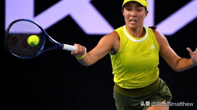 比分扳平 比分扳平