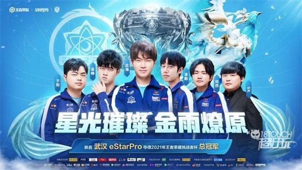 受着巨大的 受着巨大的