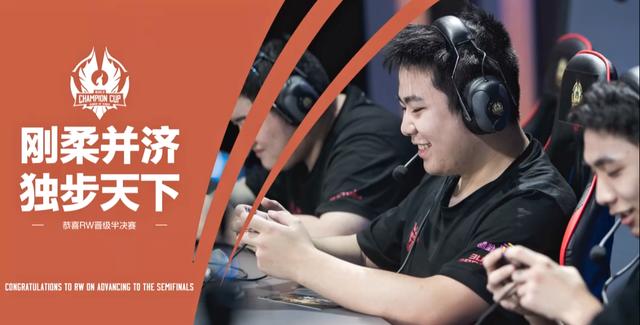 正如埃芬博 正如埃芬博