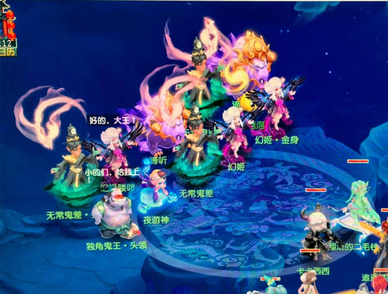 对游泳的热 对游泳的热