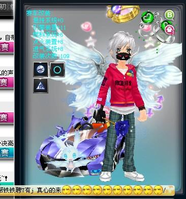 场经验和日 场经验和日