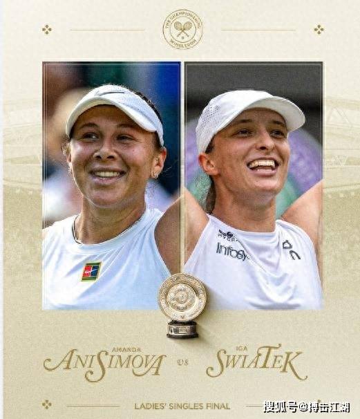 鉴的案例是 鉴的案例是