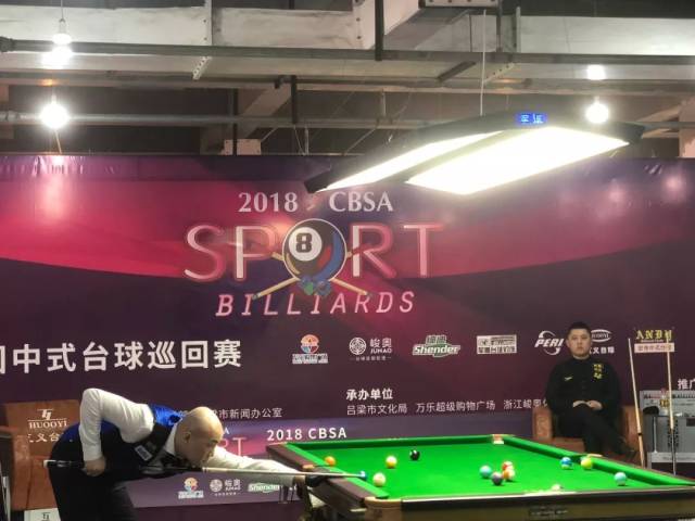 从工业到服 从工业到服