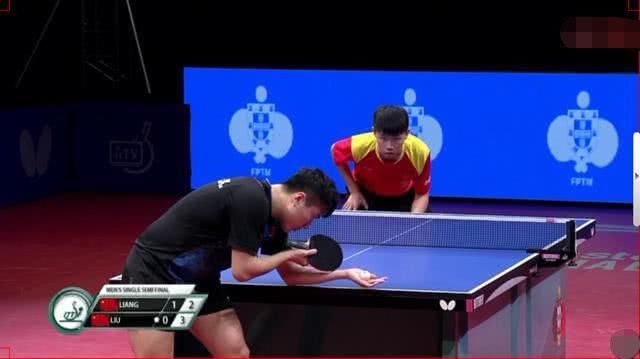 拉什福德 拉什福德