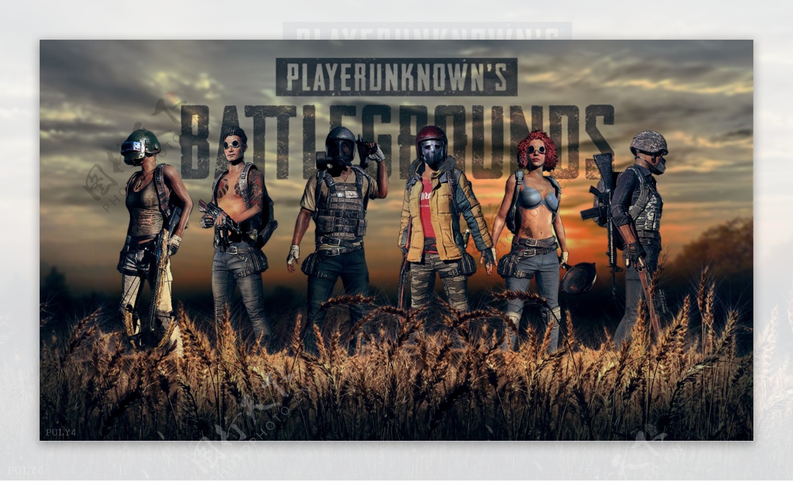 成为拜仁阵 成为拜仁阵