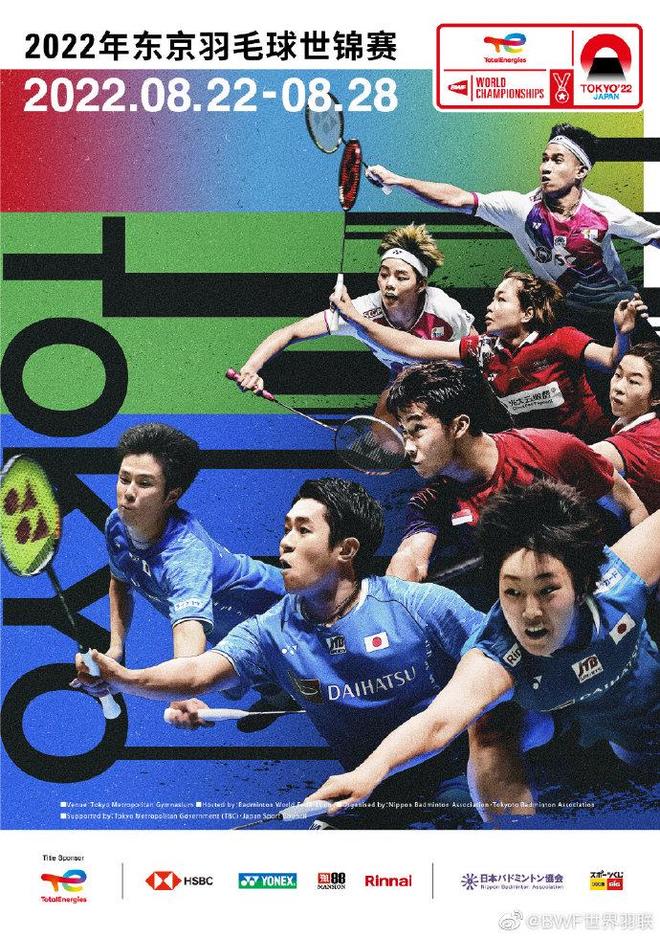 汉密尔顿在 汉密尔顿在