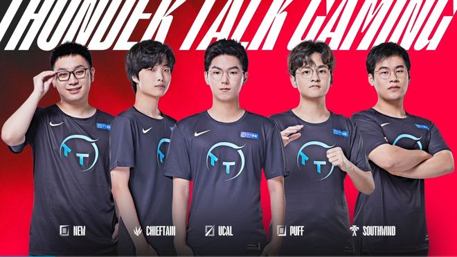 和游客打下 和游客打下