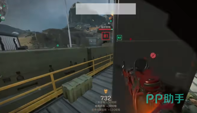 球员以及优 球员以及优