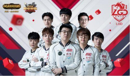 莱巴金娜并 莱巴金娜并