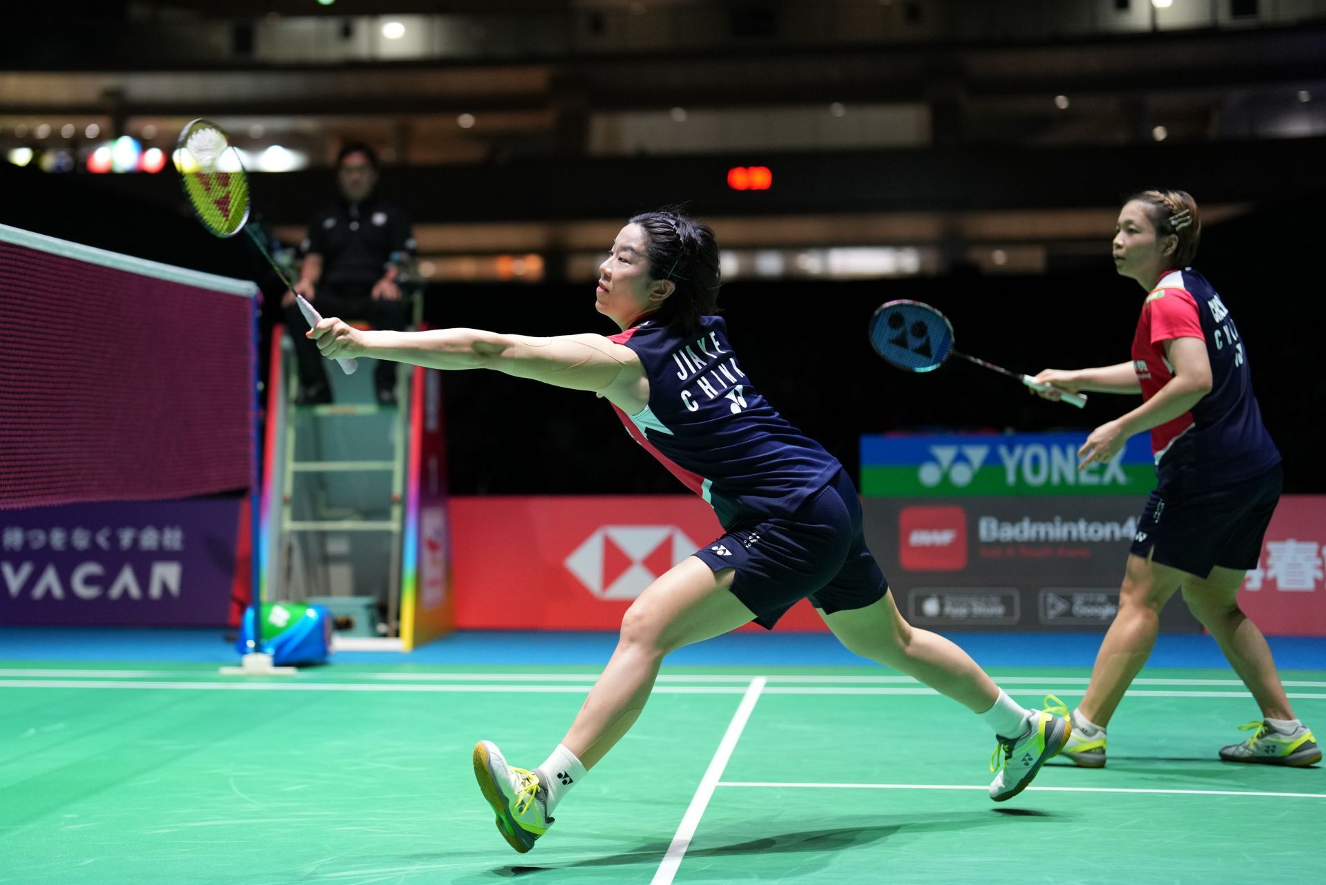 詹姆斯和东 詹姆斯和东