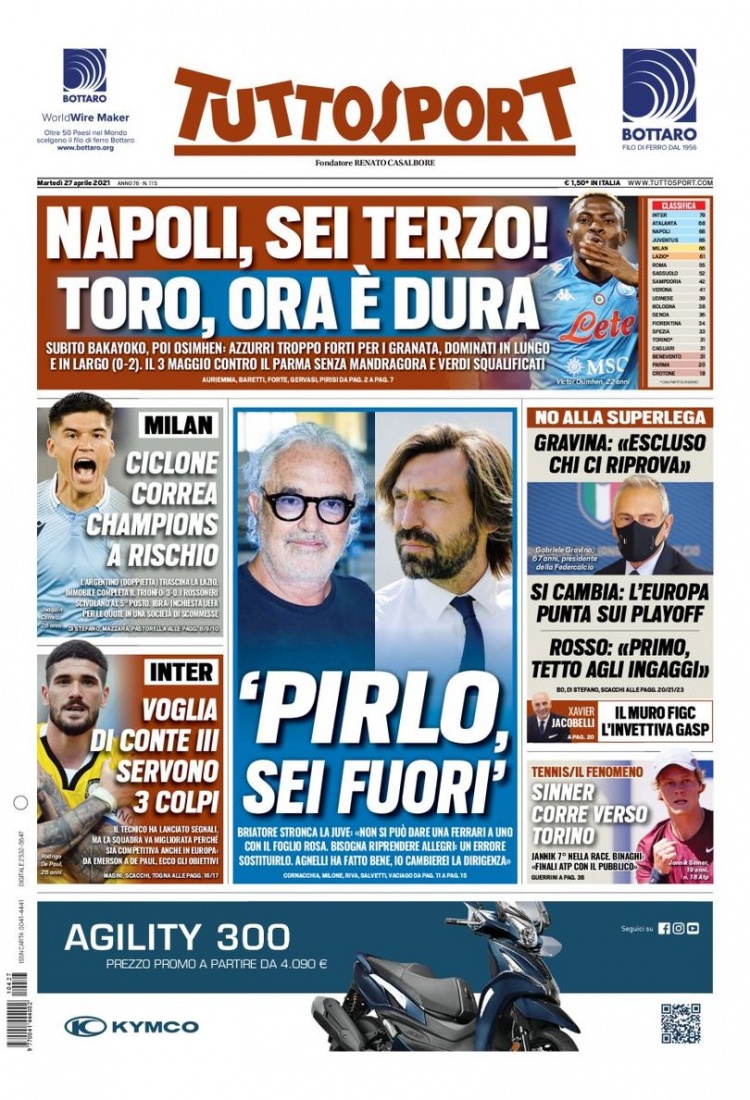 利牵出的议 利牵出的议