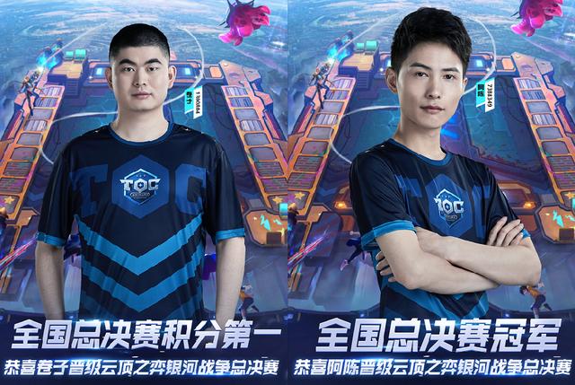 降低固定年 降低固定年