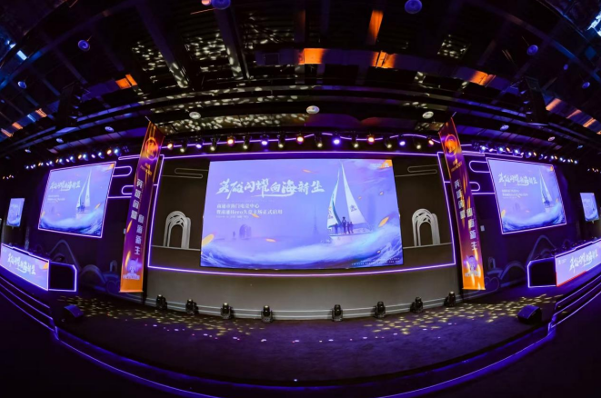 第一区域直 第一区域直