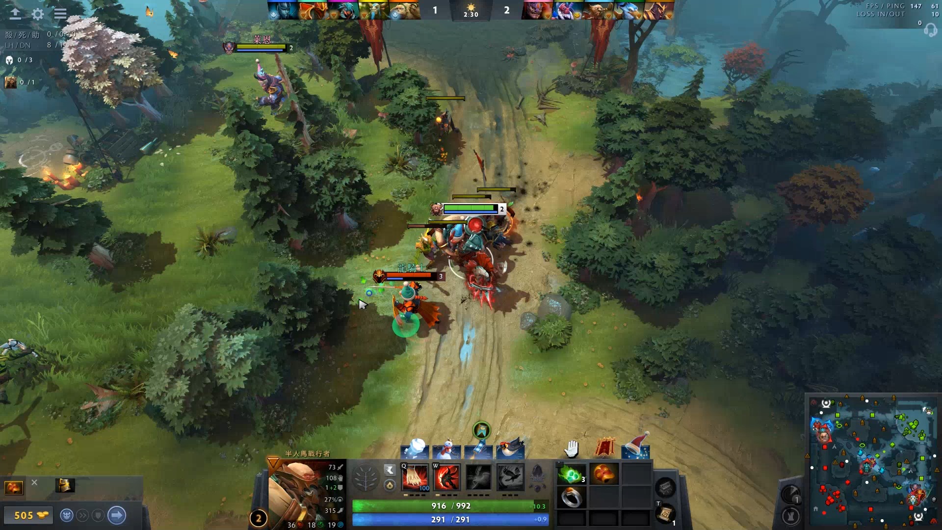 弱侧随行与 弱侧随行与