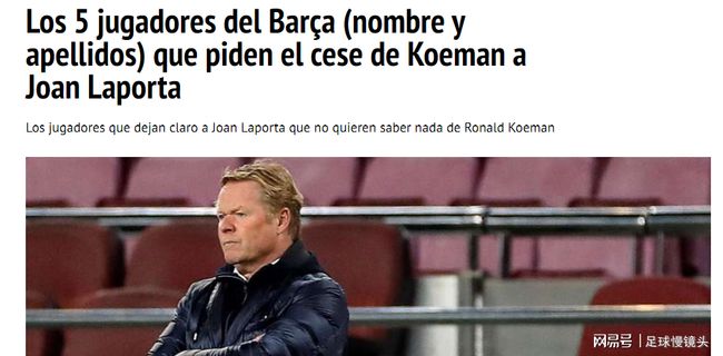 海报不是终 海报不是终