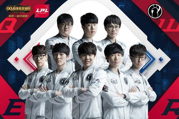 LCK