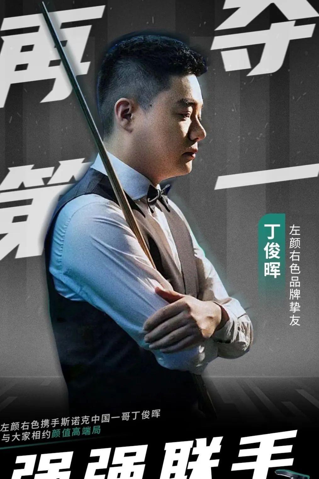 一次事故