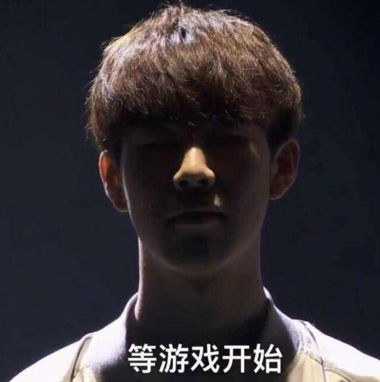 共振