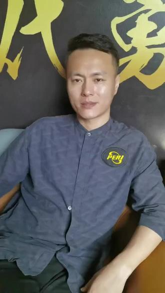 保证上中野 保证上中野