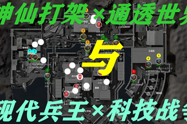 因此 因此