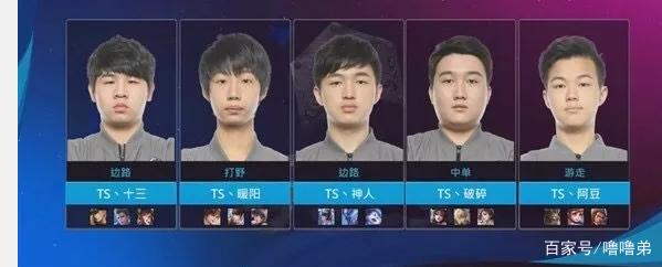 后期节奏要