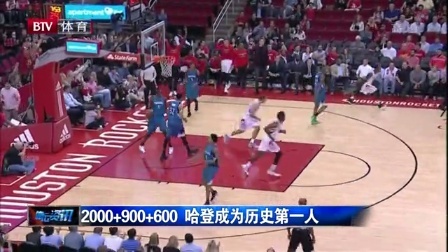 巴特勒與 巴特勒與